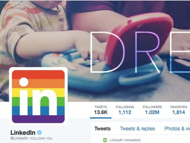 Essential Components of Your LinkedIn Profile for Attracting Attention